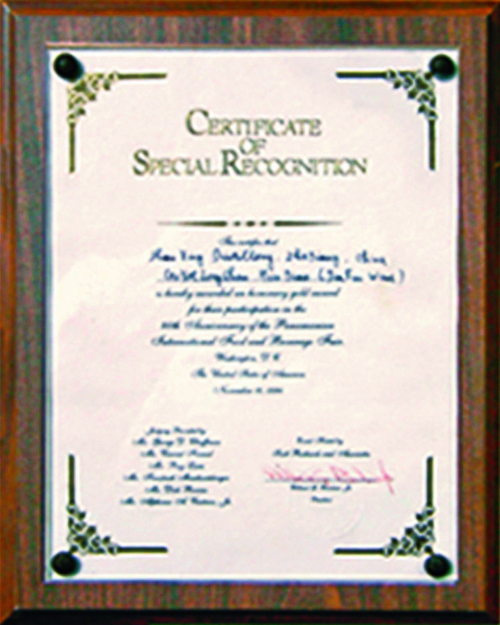 mg冰球突破·豪华版(试玩)官方网站