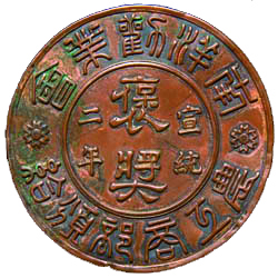 mg冰球突破·豪华版(试玩)官方网站